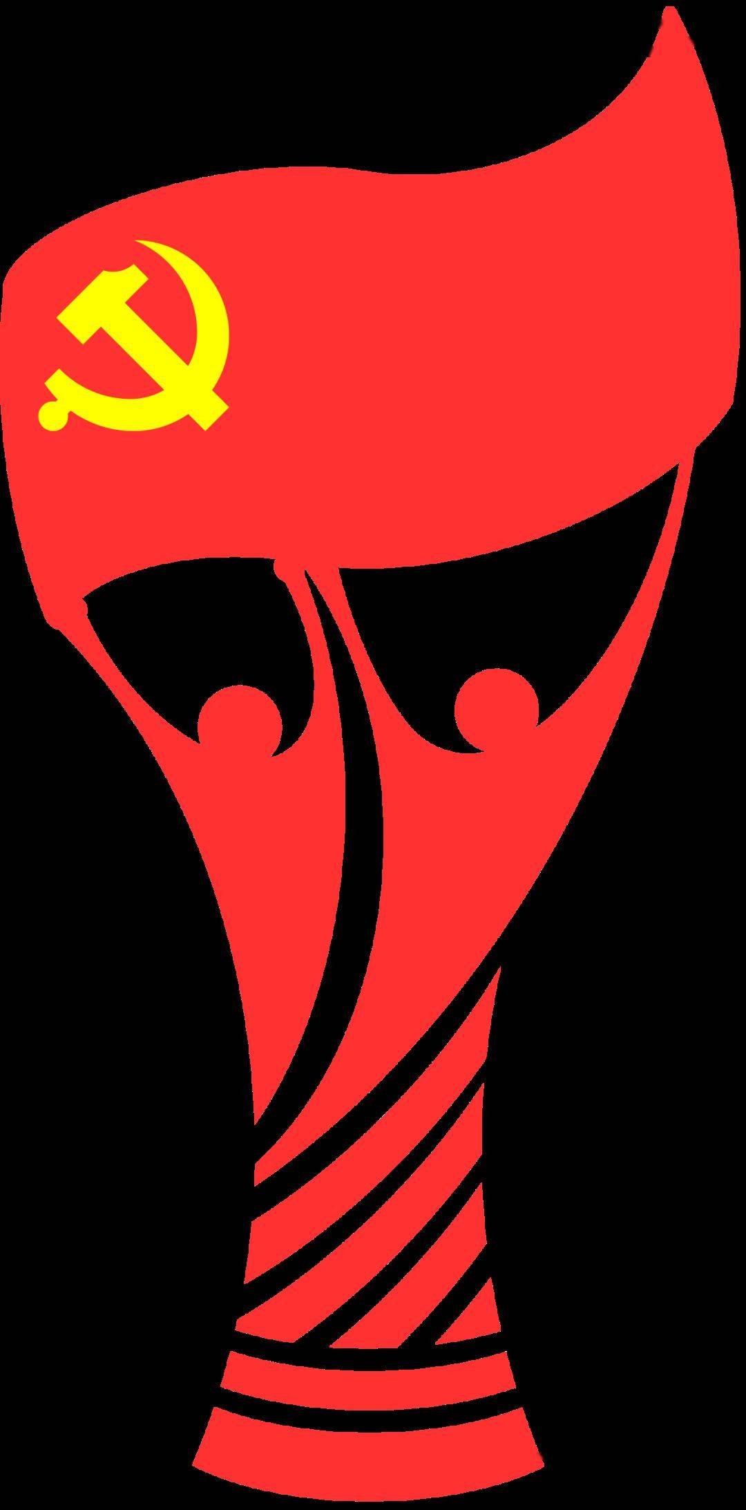 复兴壹号app全新整合上线啦