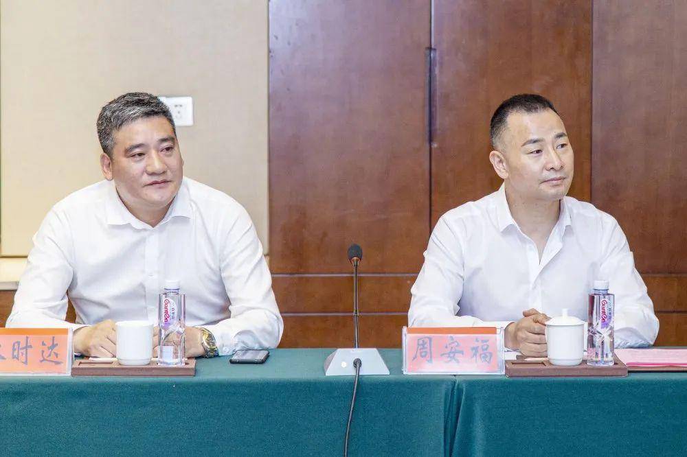 签约仪式上, 范志峰就项目概况做了整体介绍.