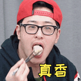 合理膳食吃货们别任性