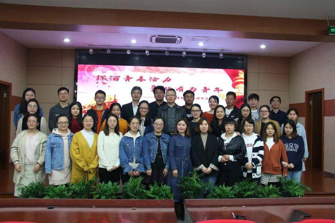 五四,传承有我丨团区委送奖到岗,这些金山教育青年
