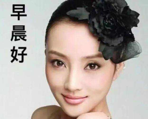 非常漂亮的美女早上好圖片帶字早安溫暖句子