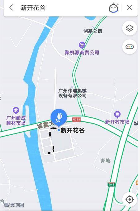 67重要从化城郊街政务服务中心等6个职能部门搬迁到新开花谷关注不