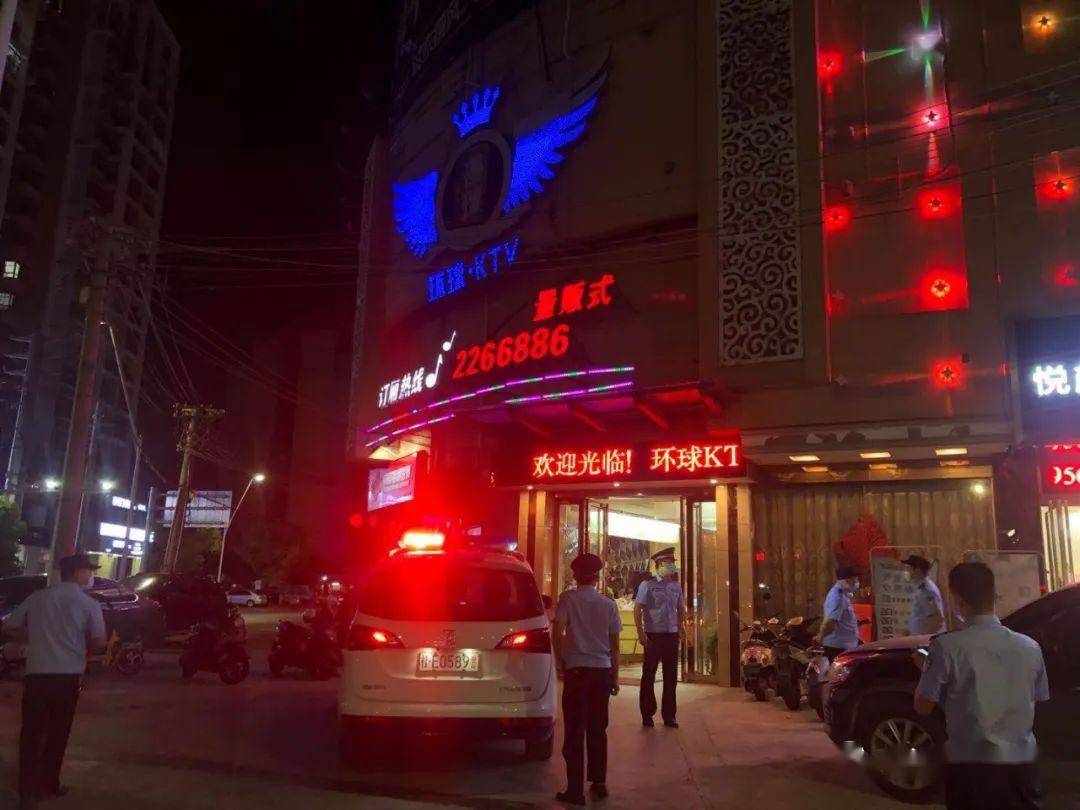 酒吧夜场:普通人的秘密乐园(图2) 酒吧夜场:普通人的秘密乐园(图2)