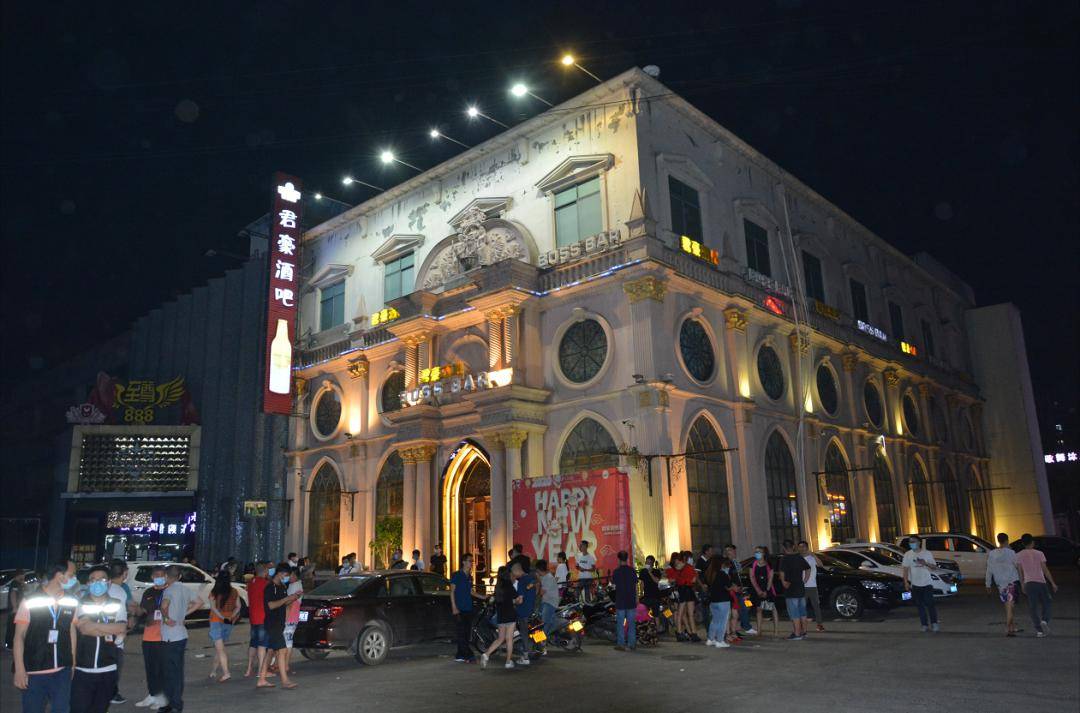 端州一娱乐场所复业仅一天即被叫停,问题严重了!