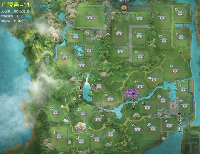 剑网3家园2天开数千条分线还不够?业界顶级家园,抢到就是赚到