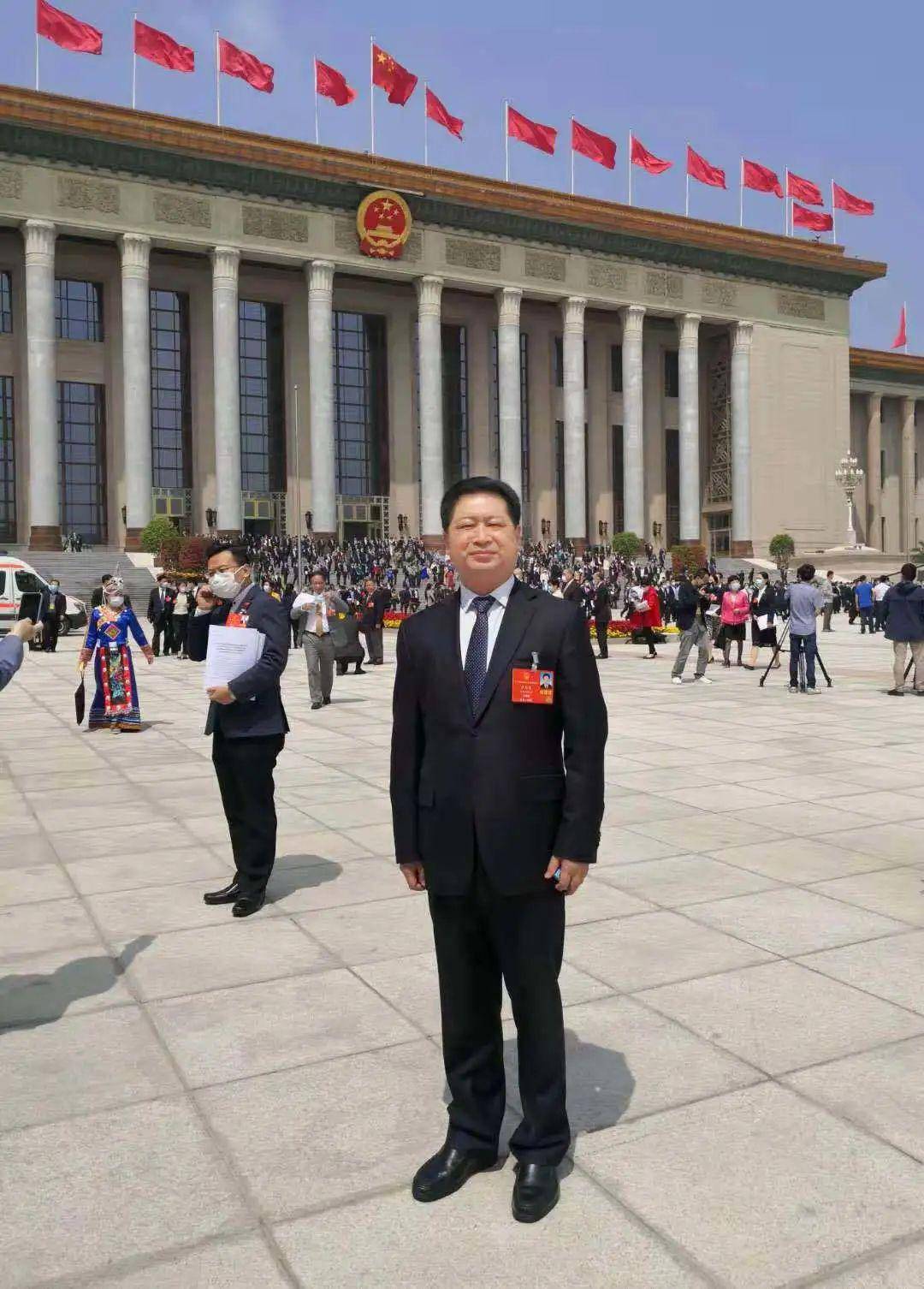 中央委员名单2020