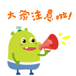 300_300gif 动态图 动图