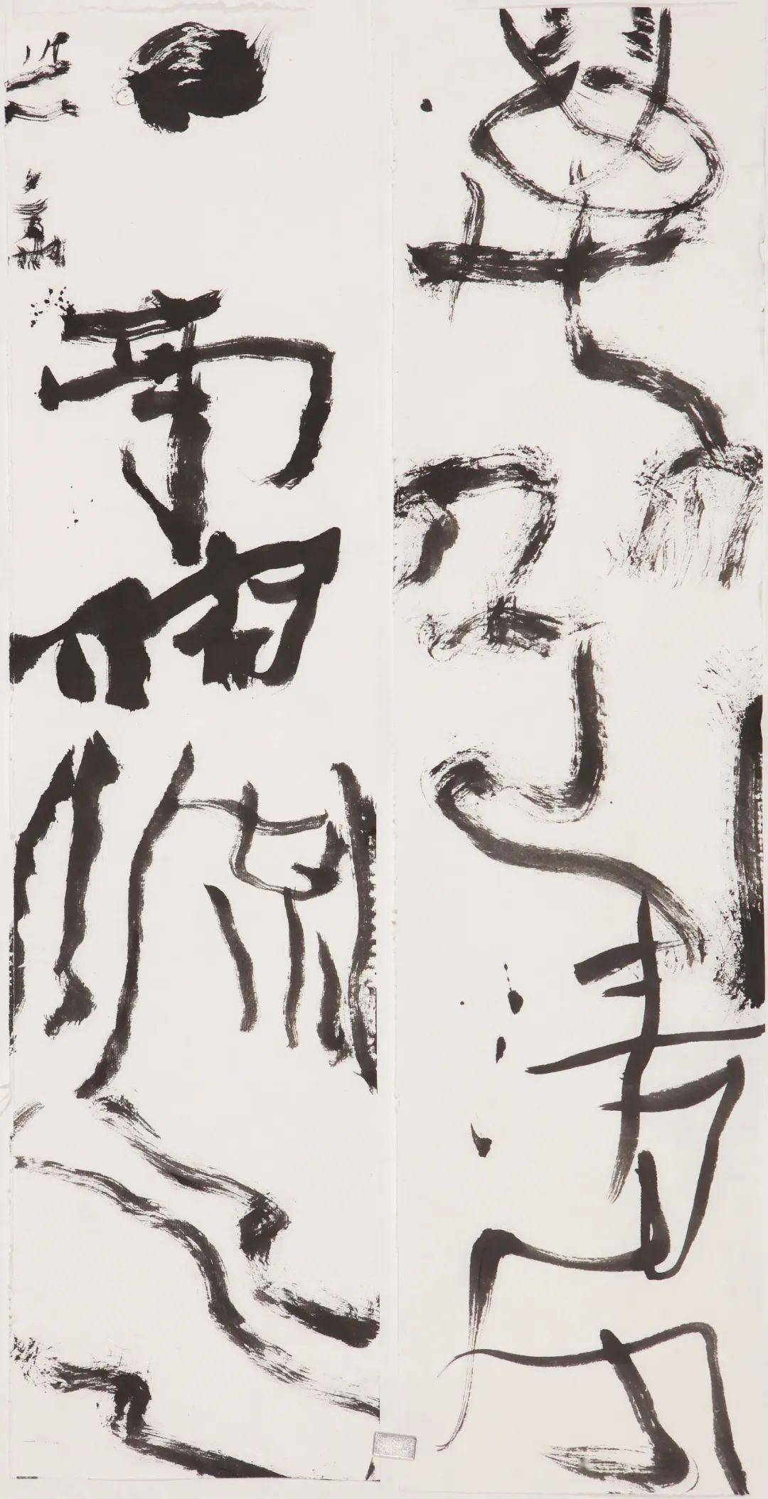 先睹为快,沃兴华对联新作即将结集出版,欢迎讨论!