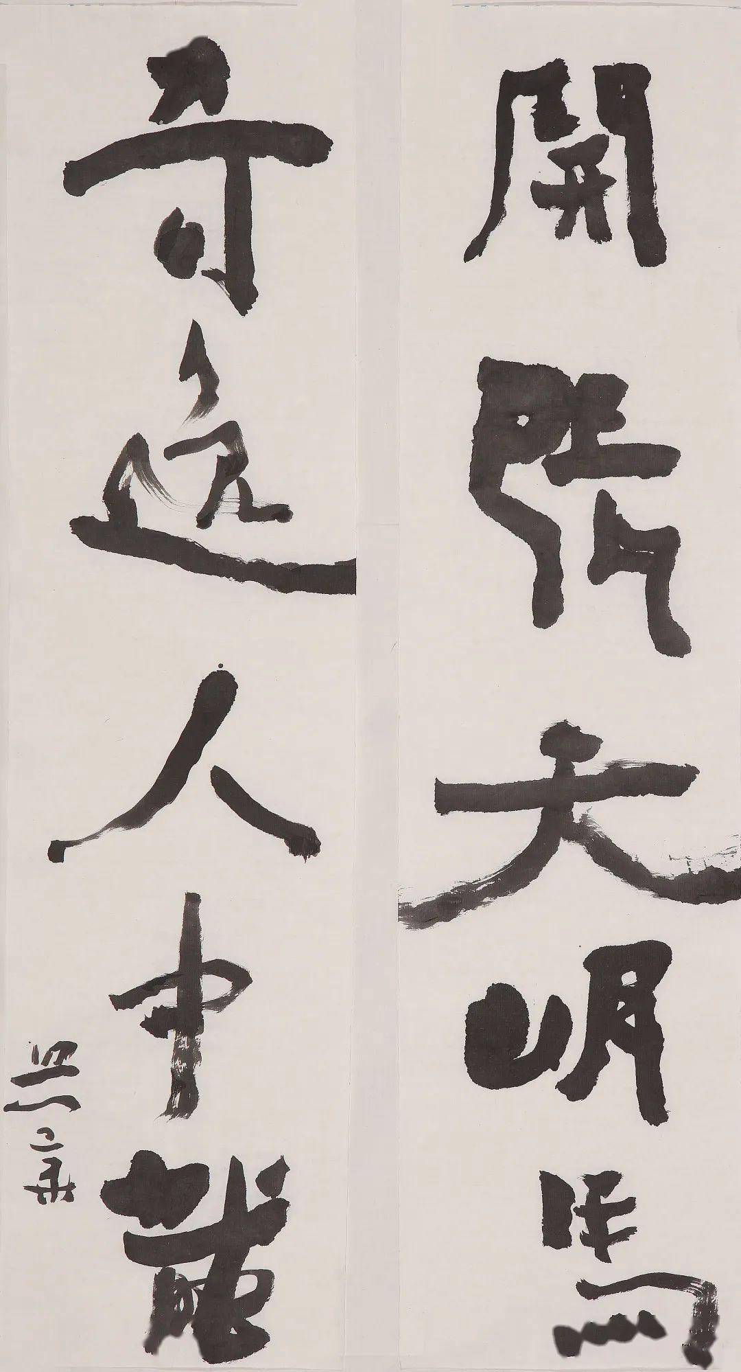 先睹为快,沃兴华对联新作即将结集出版,欢迎讨论!