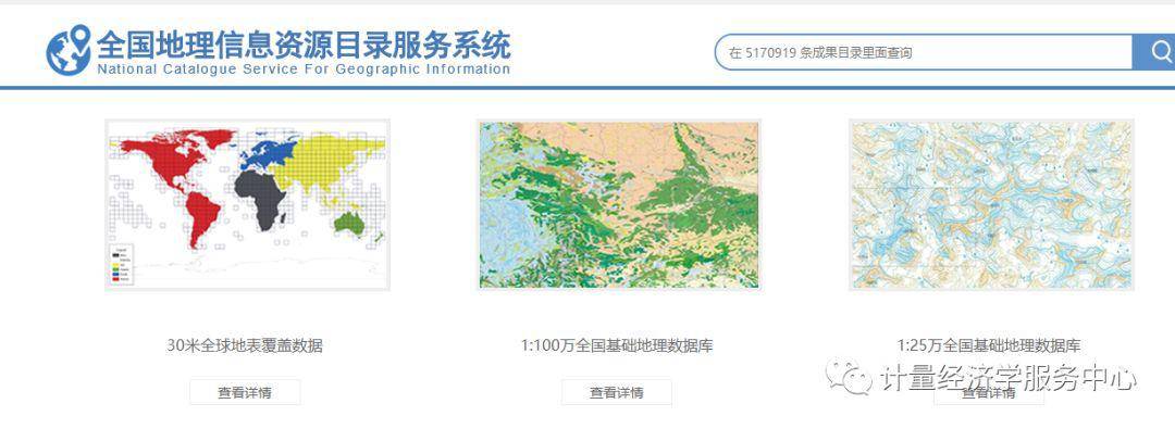 google地球無(wú)法連接到服務(wù)器_google play無(wú)法連接_google地球無(wú)法連接到數(shù)據(jù)庫(kù)
