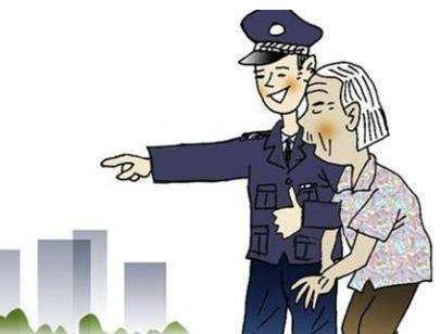 兴业一老人走失,民警护送回家