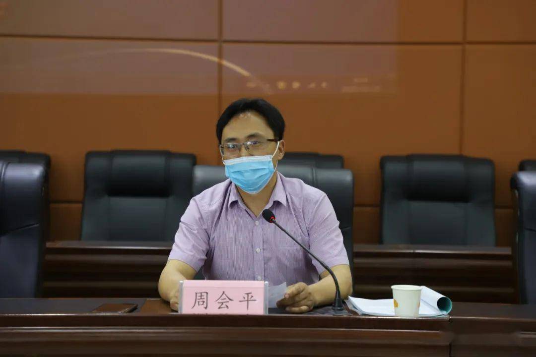 阆中市召开放射工作人员培训会