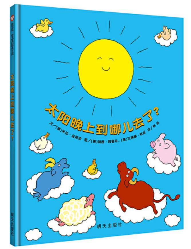 明日招生启动拙原夏季13年级分年级绘本作文课细则来了