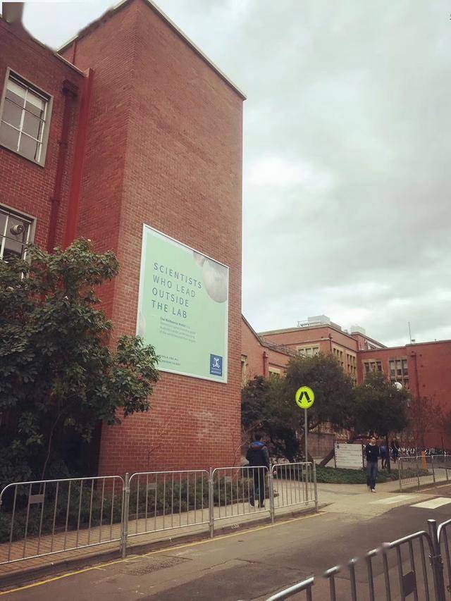 墨尔本大学英语专业介绍