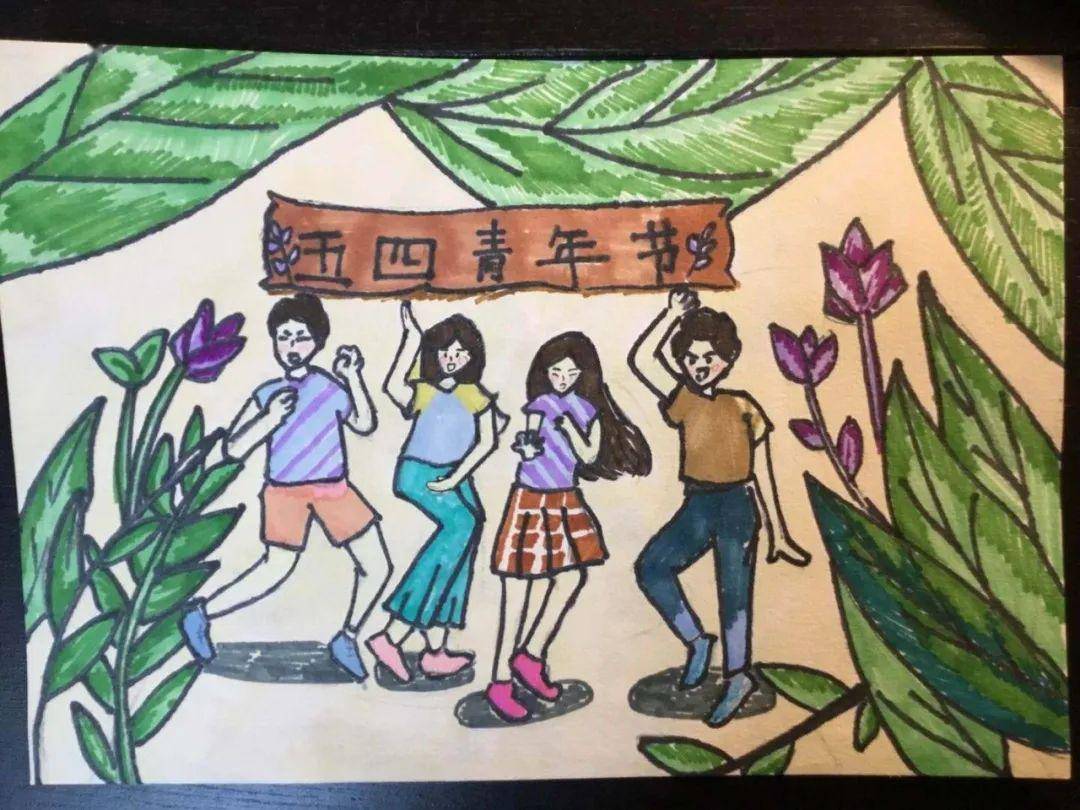 青春尚好,不负韶华——云升旗仪式