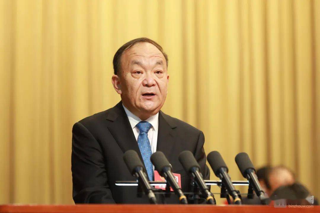 5月24日,滨州市市长宇向东在滨州市第十一届人民代表大会第五次会议上