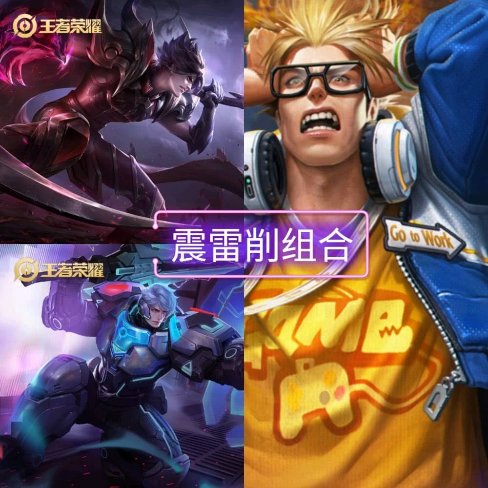 不如试试"全程看不见组合"!_输出