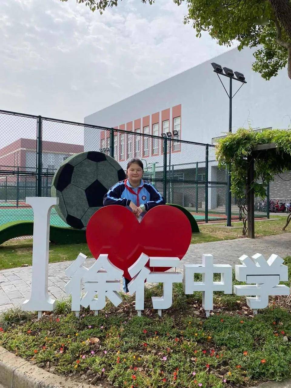 【风采徐中】初升的朝阳 ——徐行中学2019学年第二学期第15周升旗手