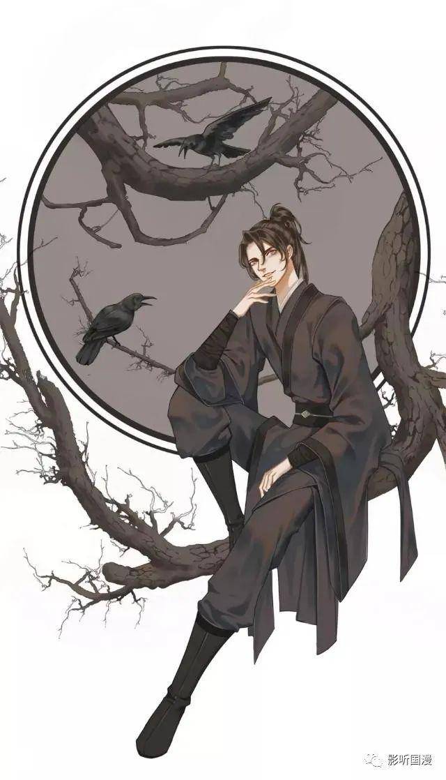 魔道祖师里的部分人物_手机搜狐网