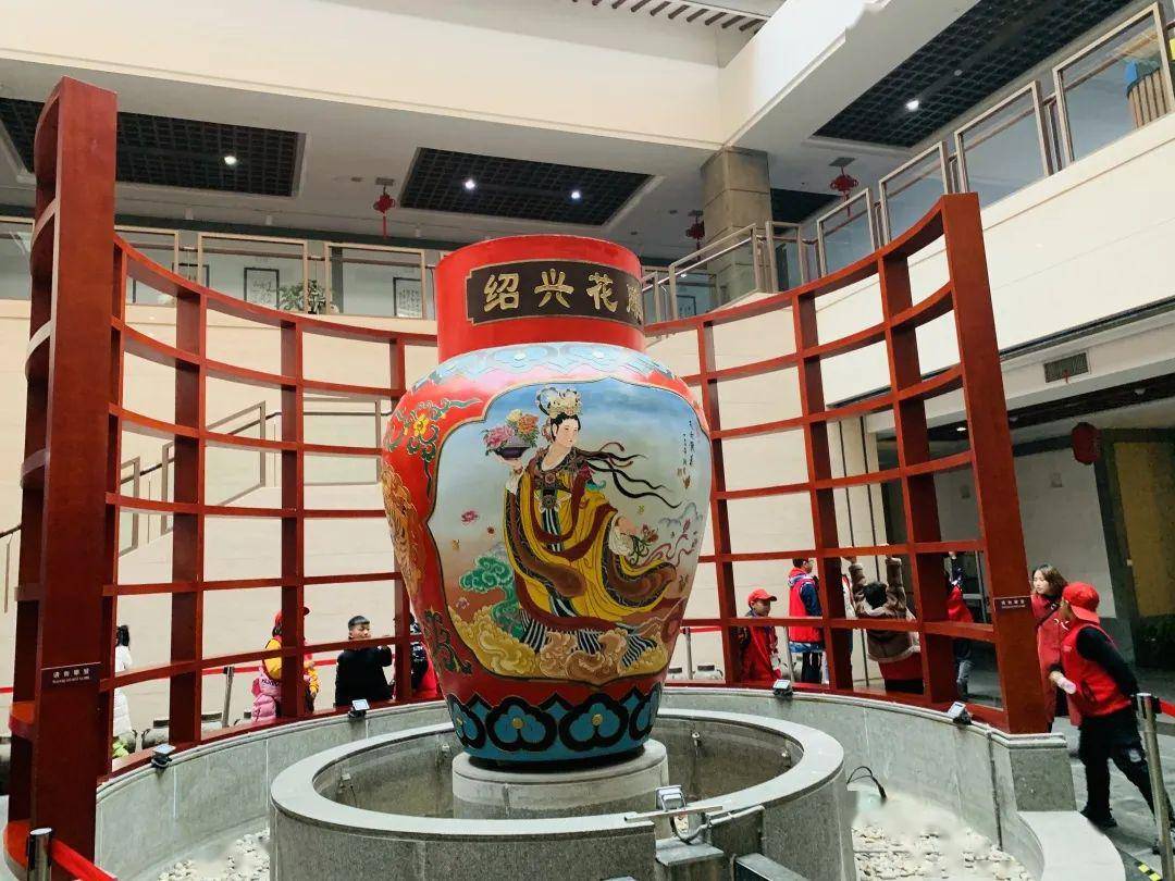 黄酒博物馆
