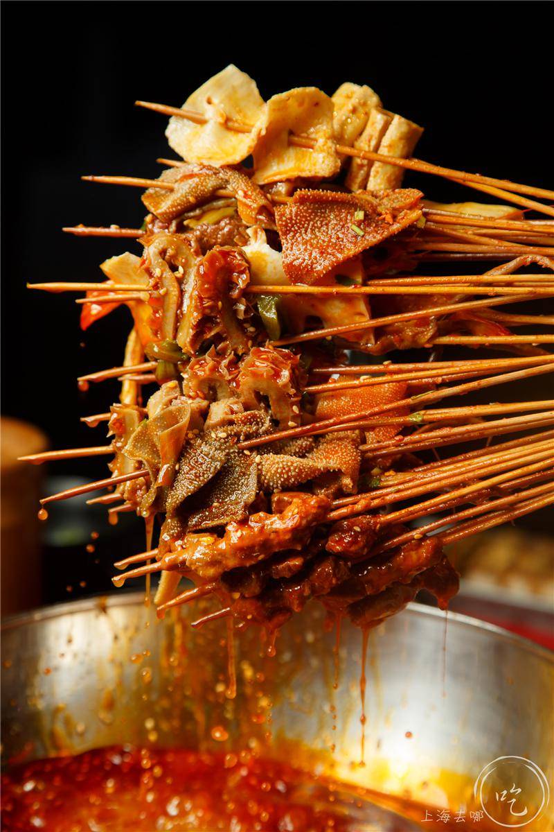 这口干拌串串c位出道!付小姐家的