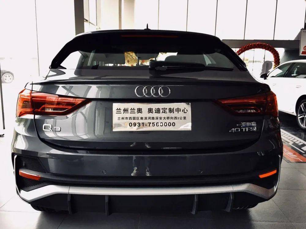 全新奥迪q3 sportback 现全面开启预售!