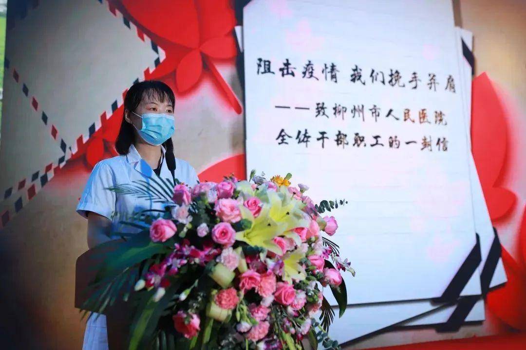 柳州铁路局中心医院黄牛跑腿号贩子挂号的简单介绍