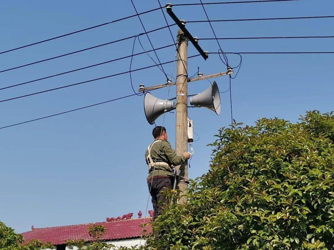 乡村小广播凝聚文明大力量