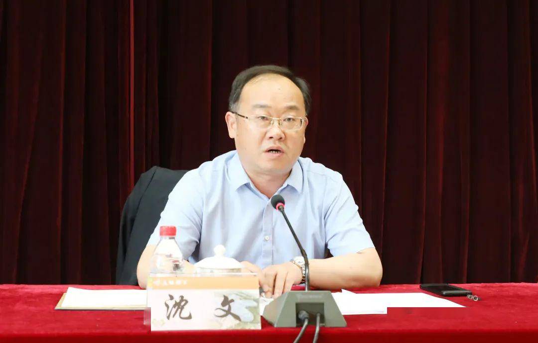 廊下镇召开四史学习教育推进会暨中心组扩大学习会