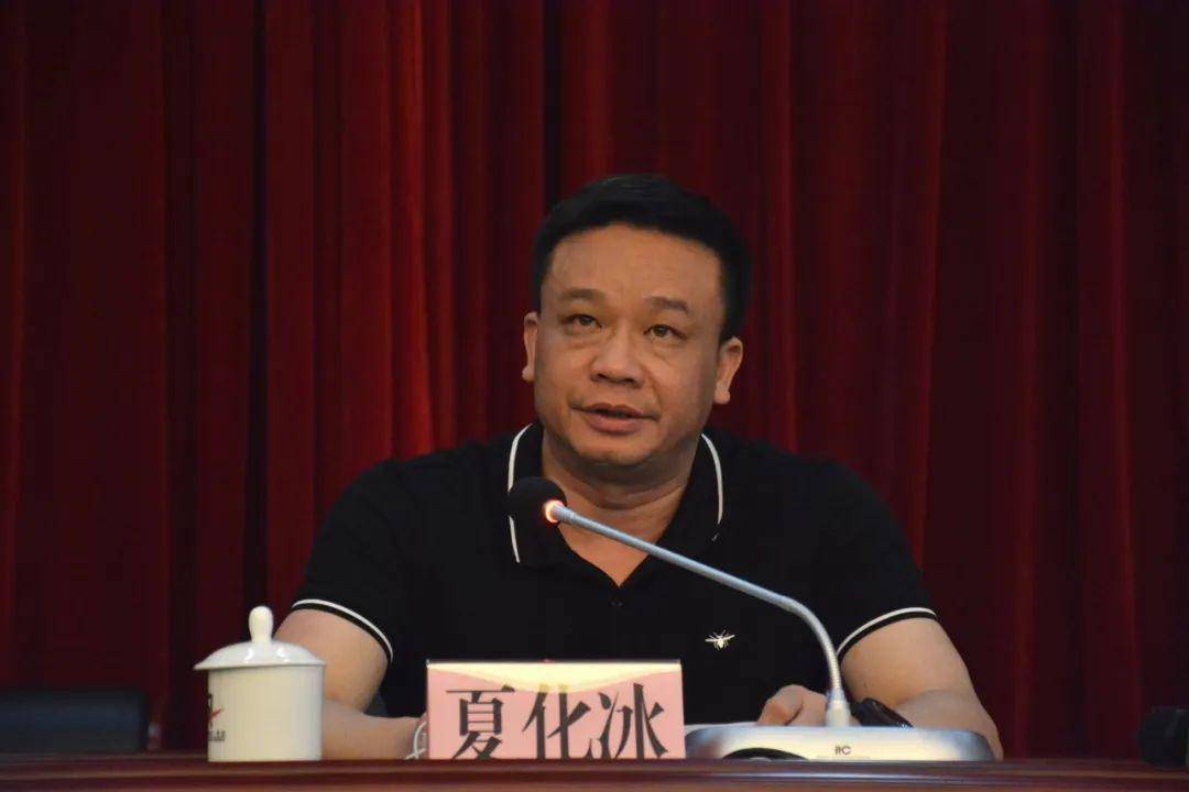 注意!6月起,丹灶将严查火灾隐患重点地区各项消防安全