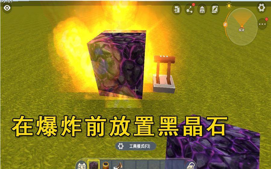 迷你世界猪也能上树玩家打破了现实限制完成了猪上树发明