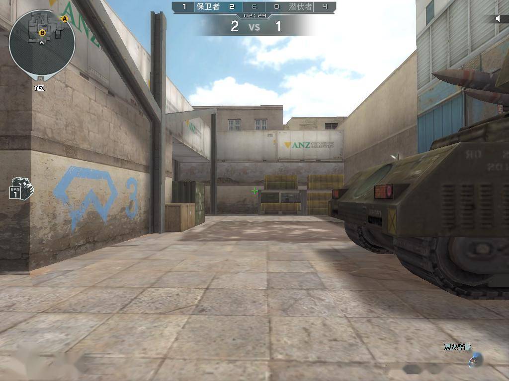 火线旅行团兵家必争之地前哨基地