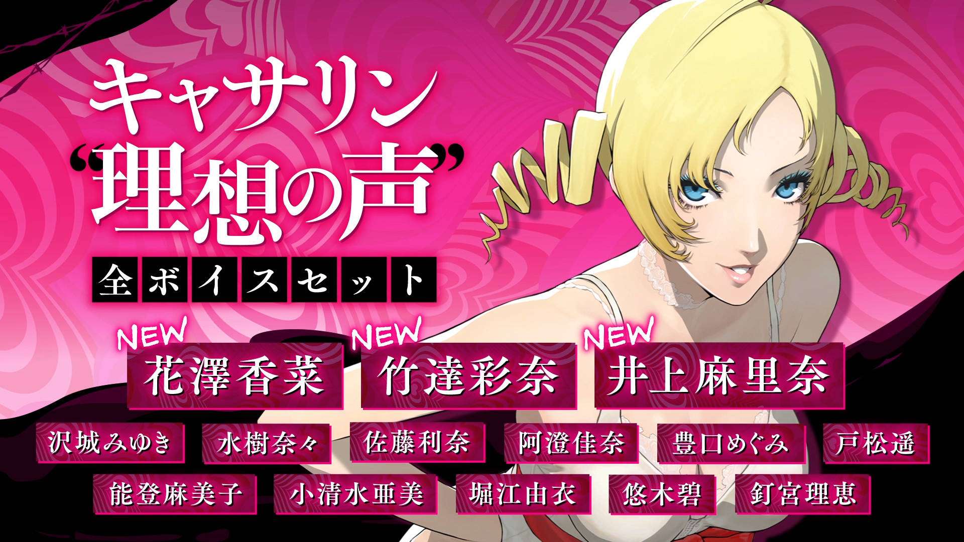 下载版114g凯瑟琳fullbodyns版十问十答