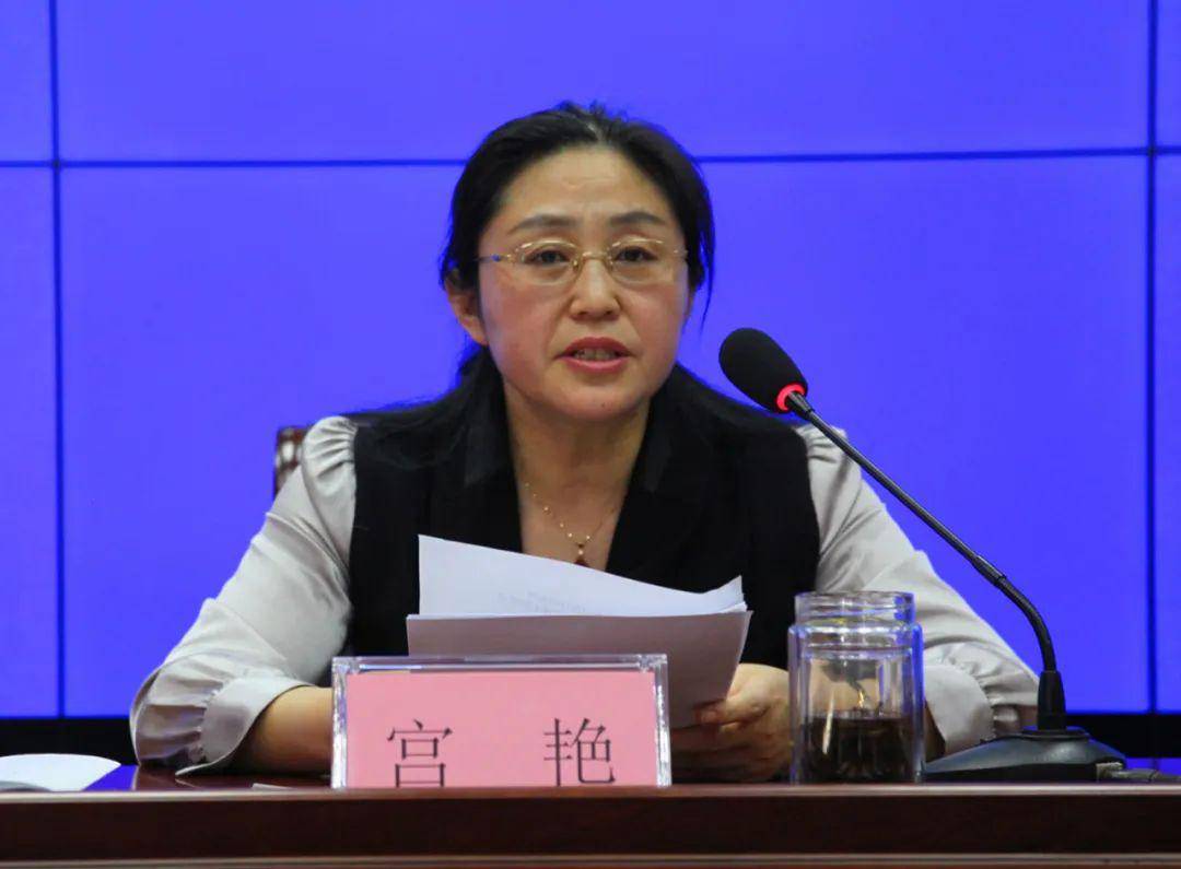 动态| 全市司法行政宣传调研工作会议召开