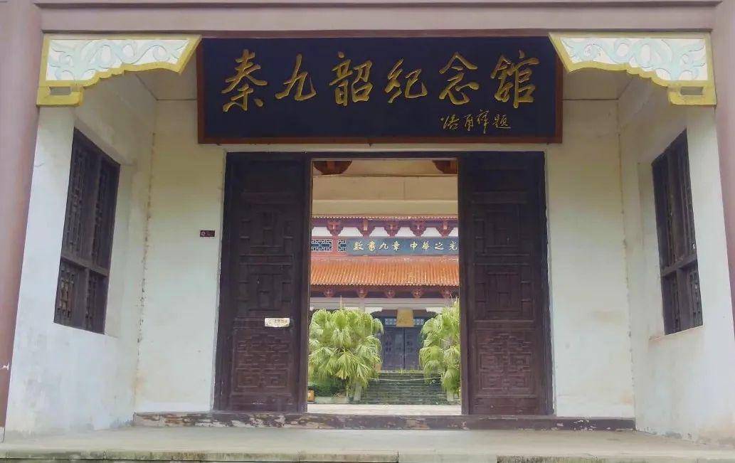 创建天府旅游名县丨我为安岳代言万元现金大奖等你来拿