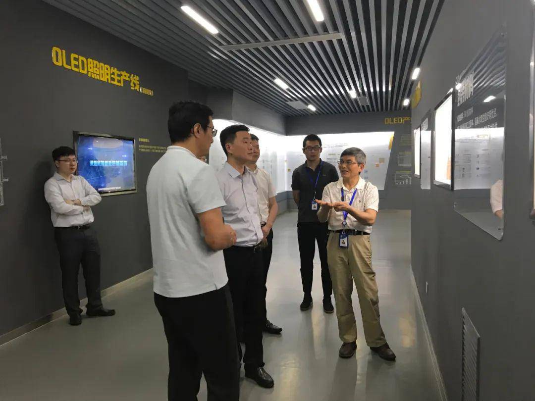 吴江区委常委汾湖高新技术产业开发区党工委书记万利莅临我所参观调研