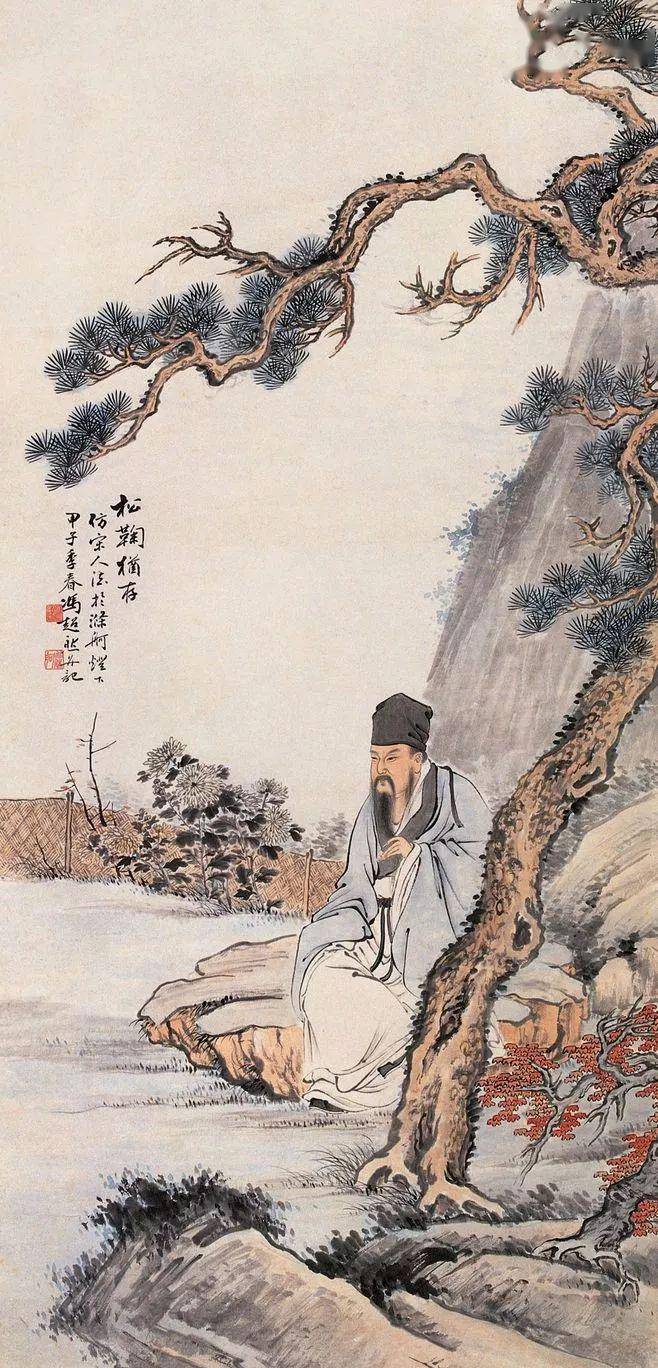 看谁都顺眼,是一种智慧,更是一种修行!_颜回