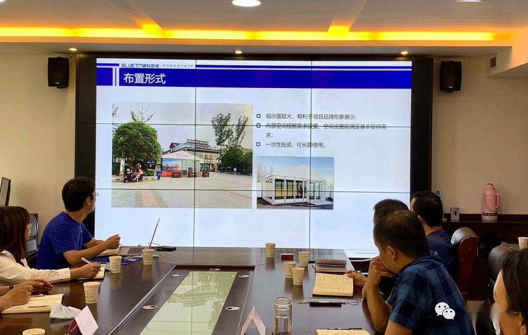 阆中赛城最新进展来了