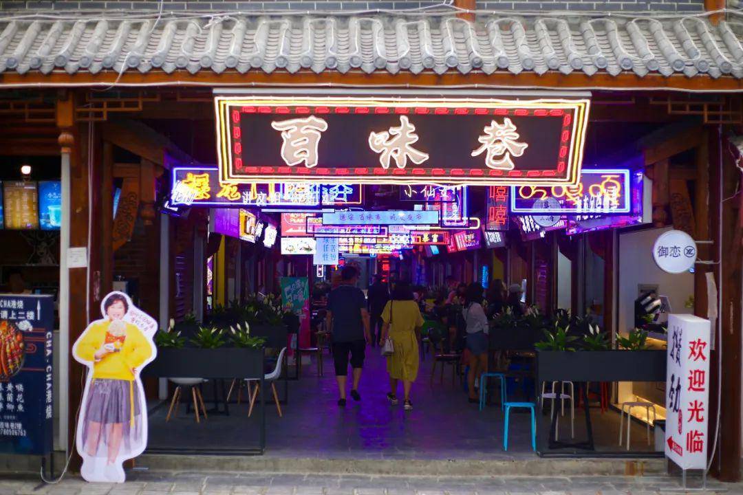 再过10天绵阳美食界将迎来一件大事