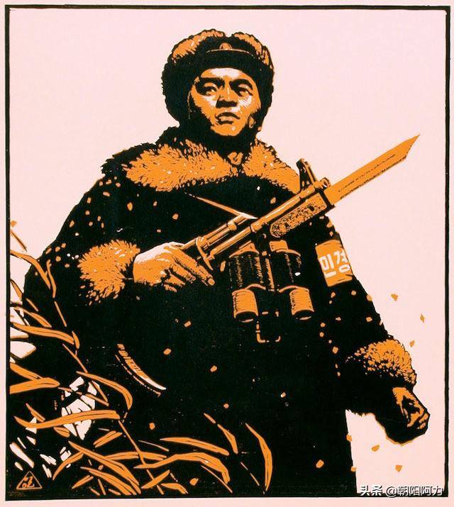 朝鲜宣传画:国家强大,人民幸福