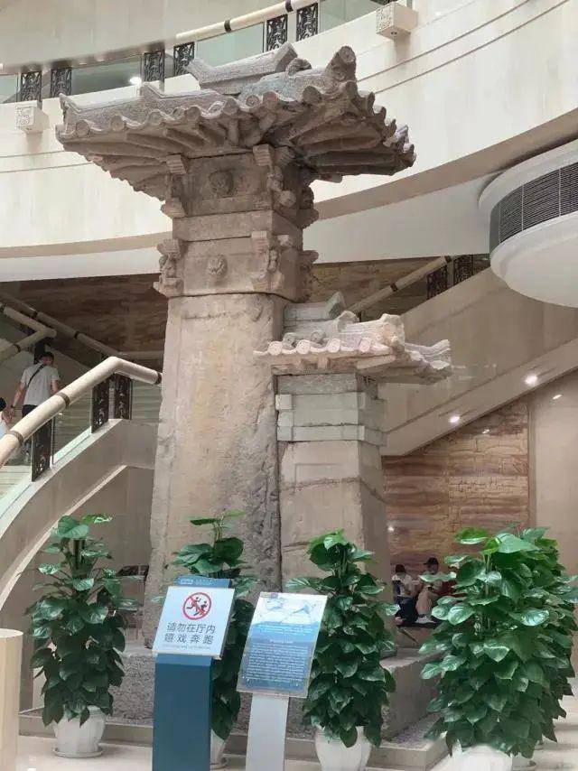 c位镇馆之宝 等你来打卡(附直播回放)