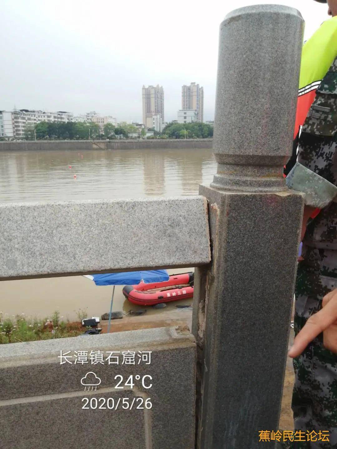蕉岭长潭镇府河堤边拍摄到的一幕