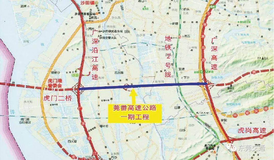 莞番高速二期线路图图片