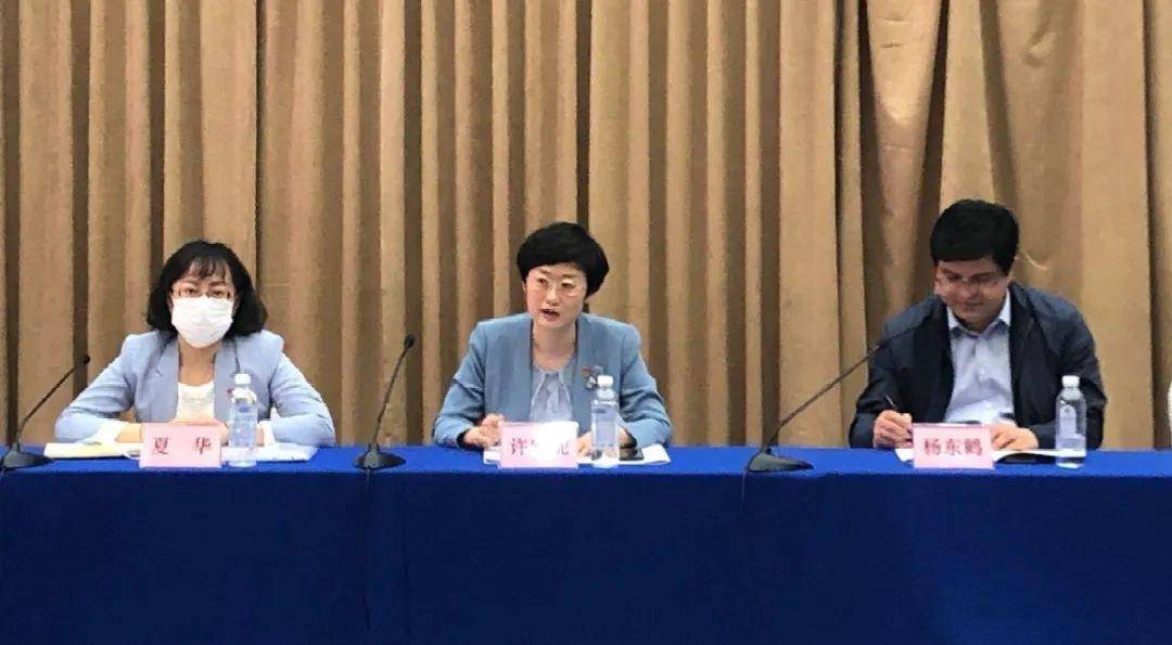 共青团威海市十八届四次全委扩大会议召开