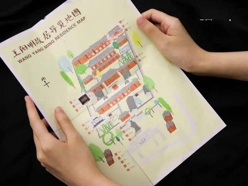 "王"府地图,宁诺打造_王阳明