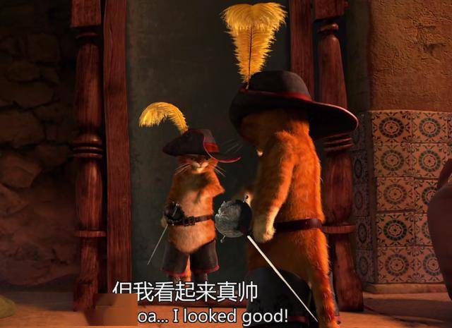 《穿靴子的猫》猫与蛋的纠纷,源于贪婪与嫉妒,也是自我认同作祟