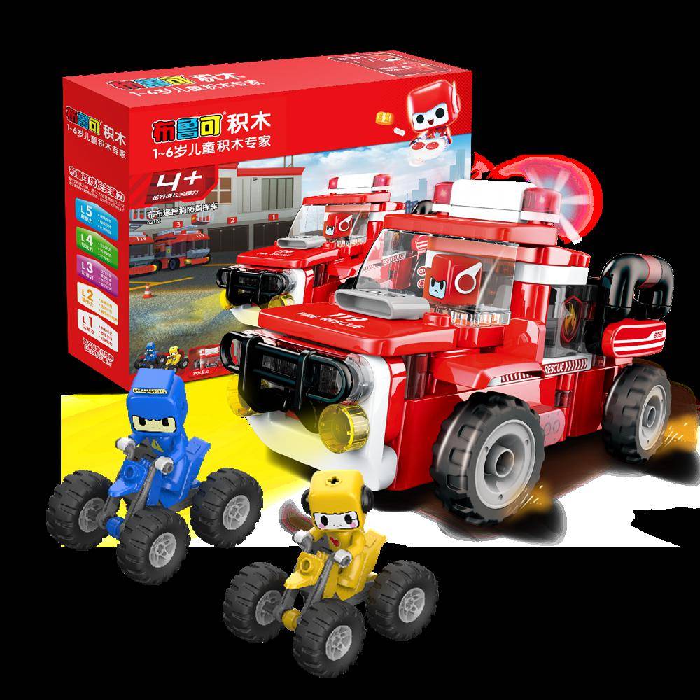 想和孩子一起乐翻天布鲁可积木欢乐来袭大朋友必看