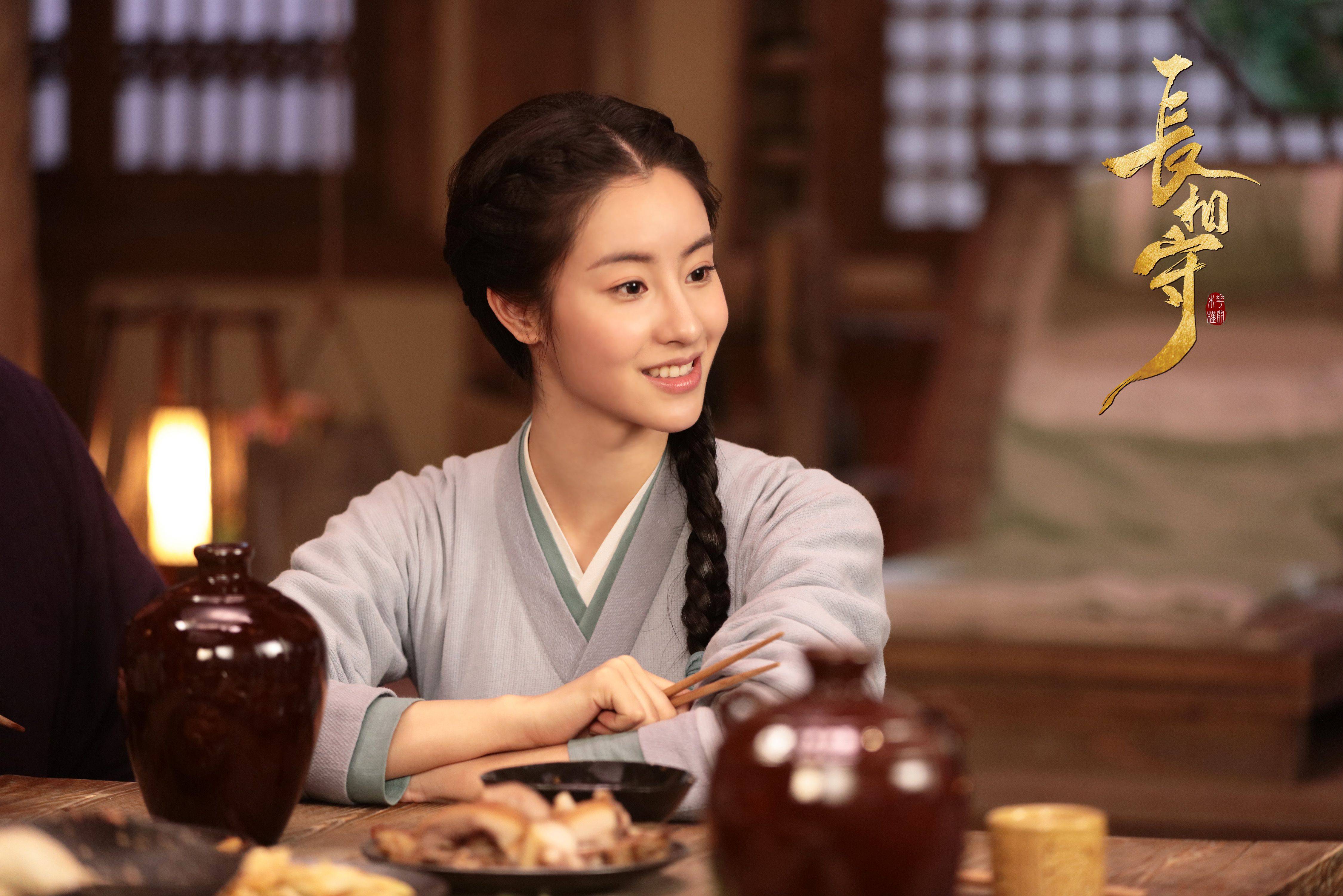 于小彤关智斌毛晓慧《长相守》展现女性力量另一面