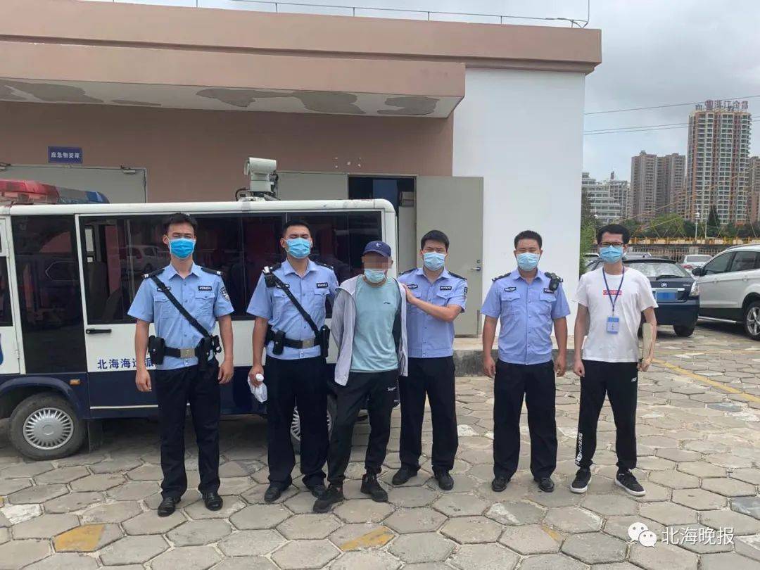航运公司给海城区法院执行局打来电话,称查询到了被执行人邓某裕从