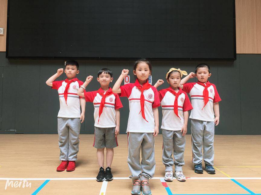 红船少年心向党争做新时代好队员